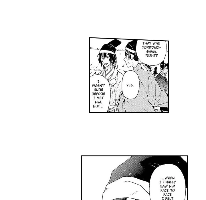 Contract Of Cherry Blossom Guilt - Chapter 9